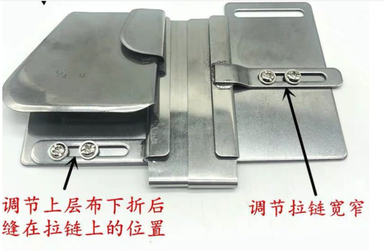 QS-0303Z top and bottom feed heavy duty cheap ZIPPER walking foot lockstitch industrial sewing machine