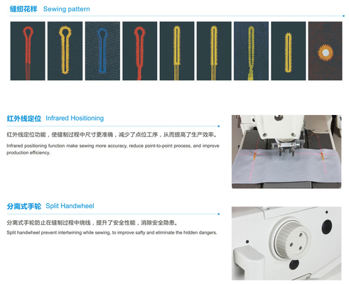 QS-9830D Electronic direct drive short thread end round eyelet button holing industrial sewing machine
